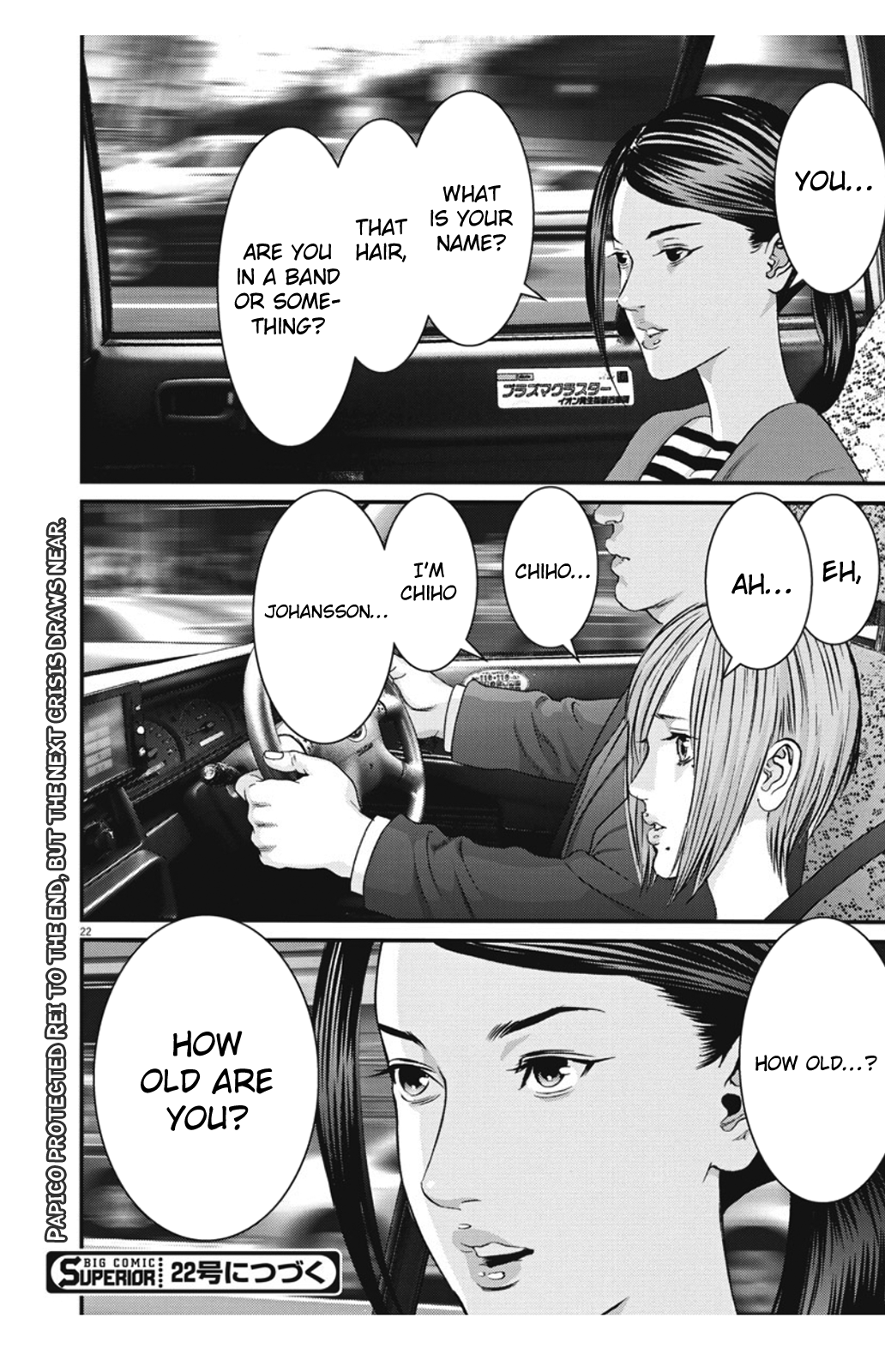 Page 21