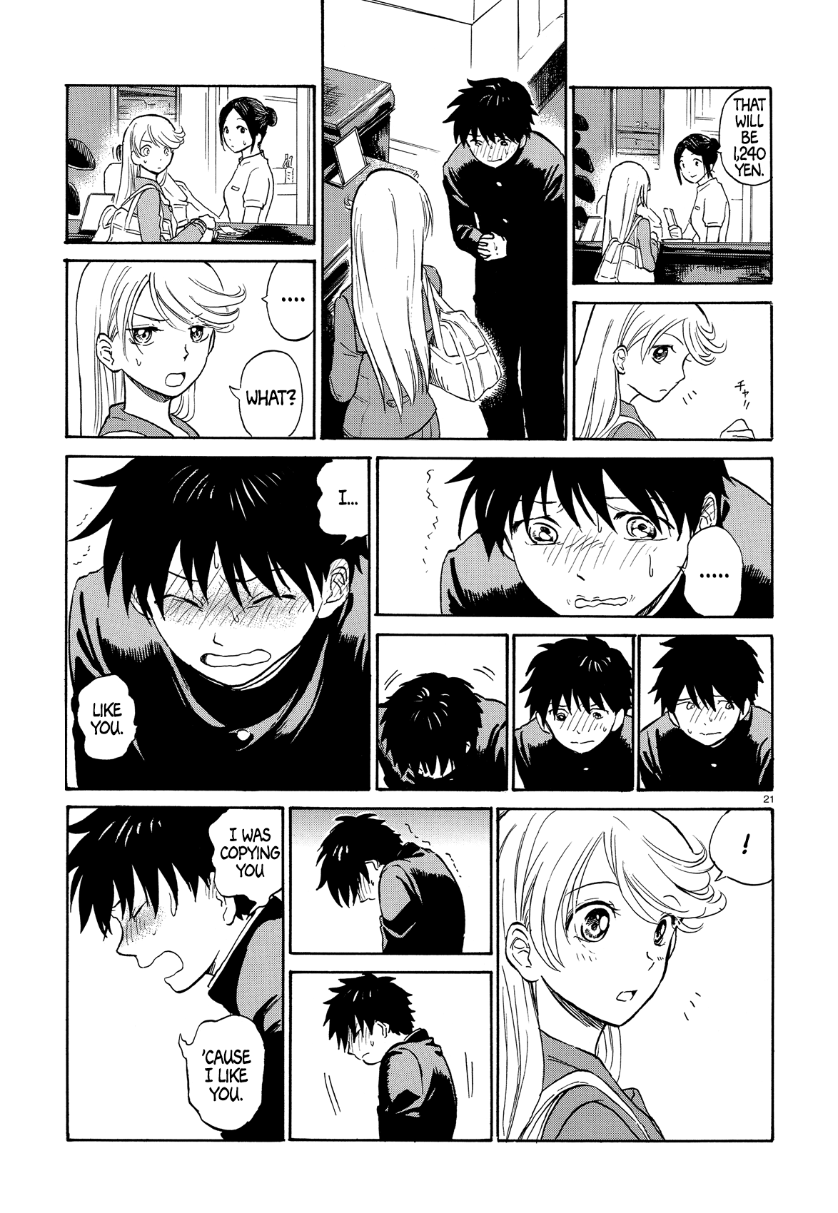 Page 21