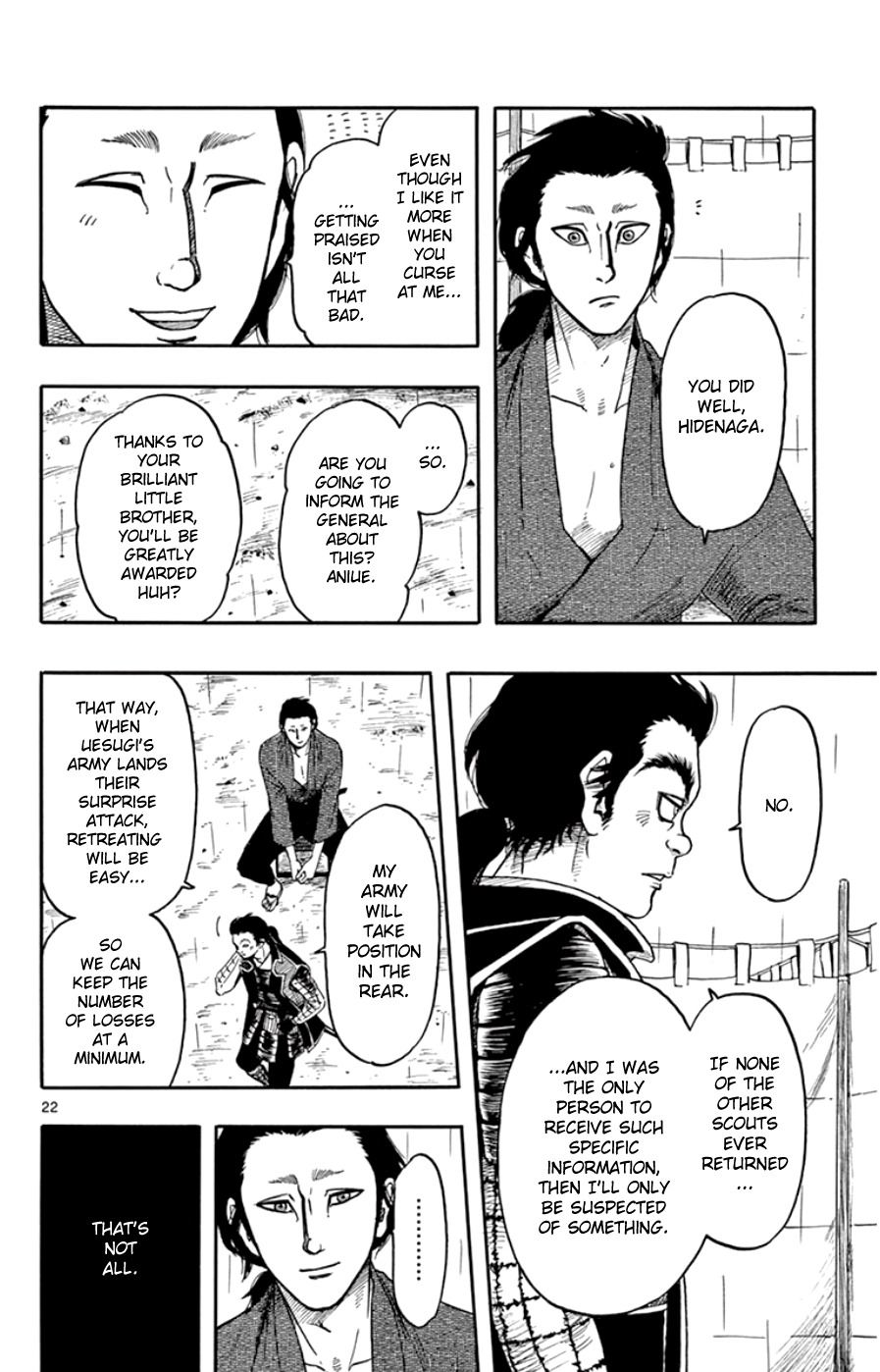 Page 22