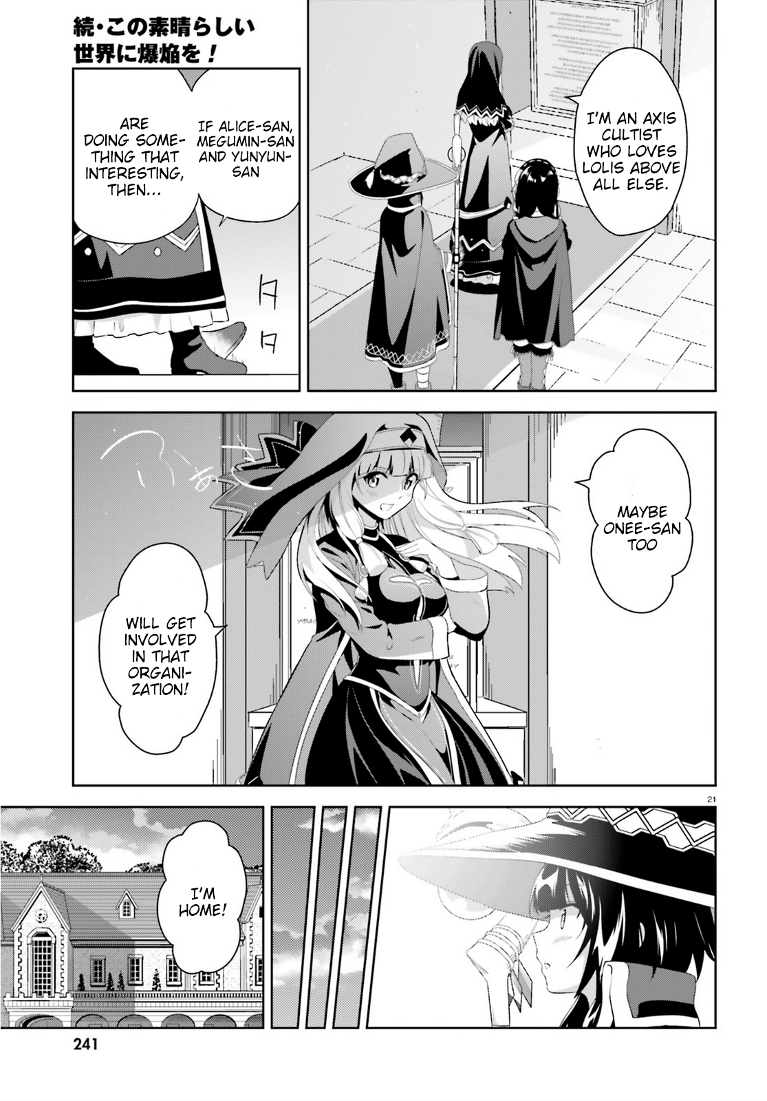 Page 21