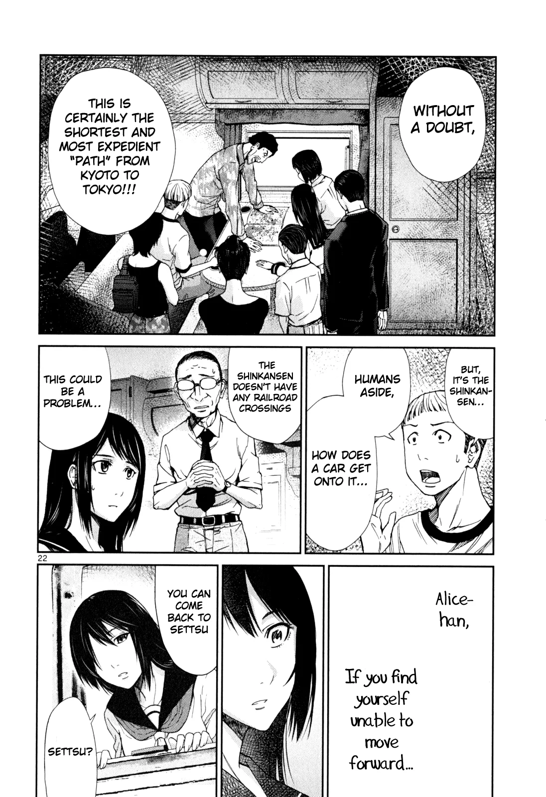 Page 21