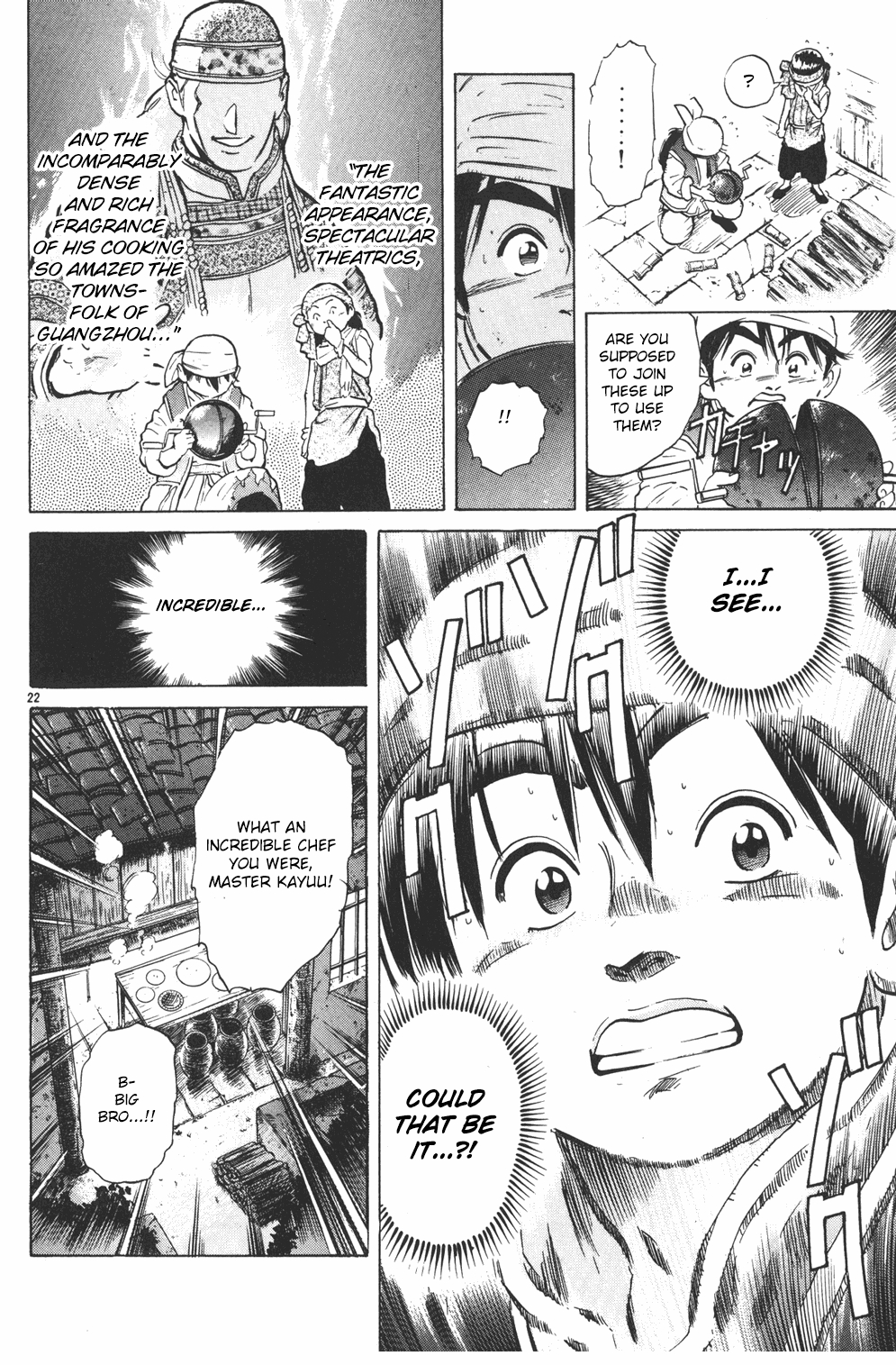 Page 22