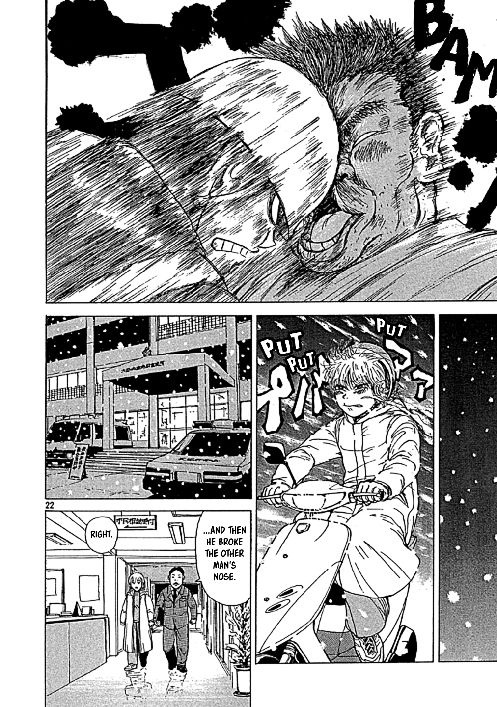 Page 22