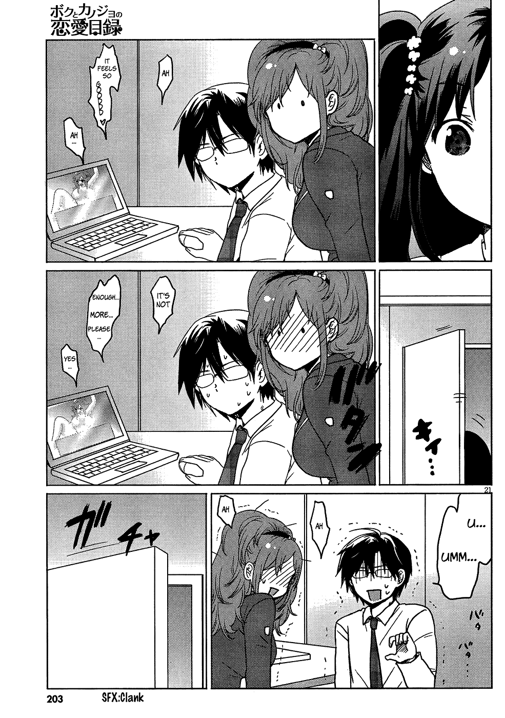 Page 21