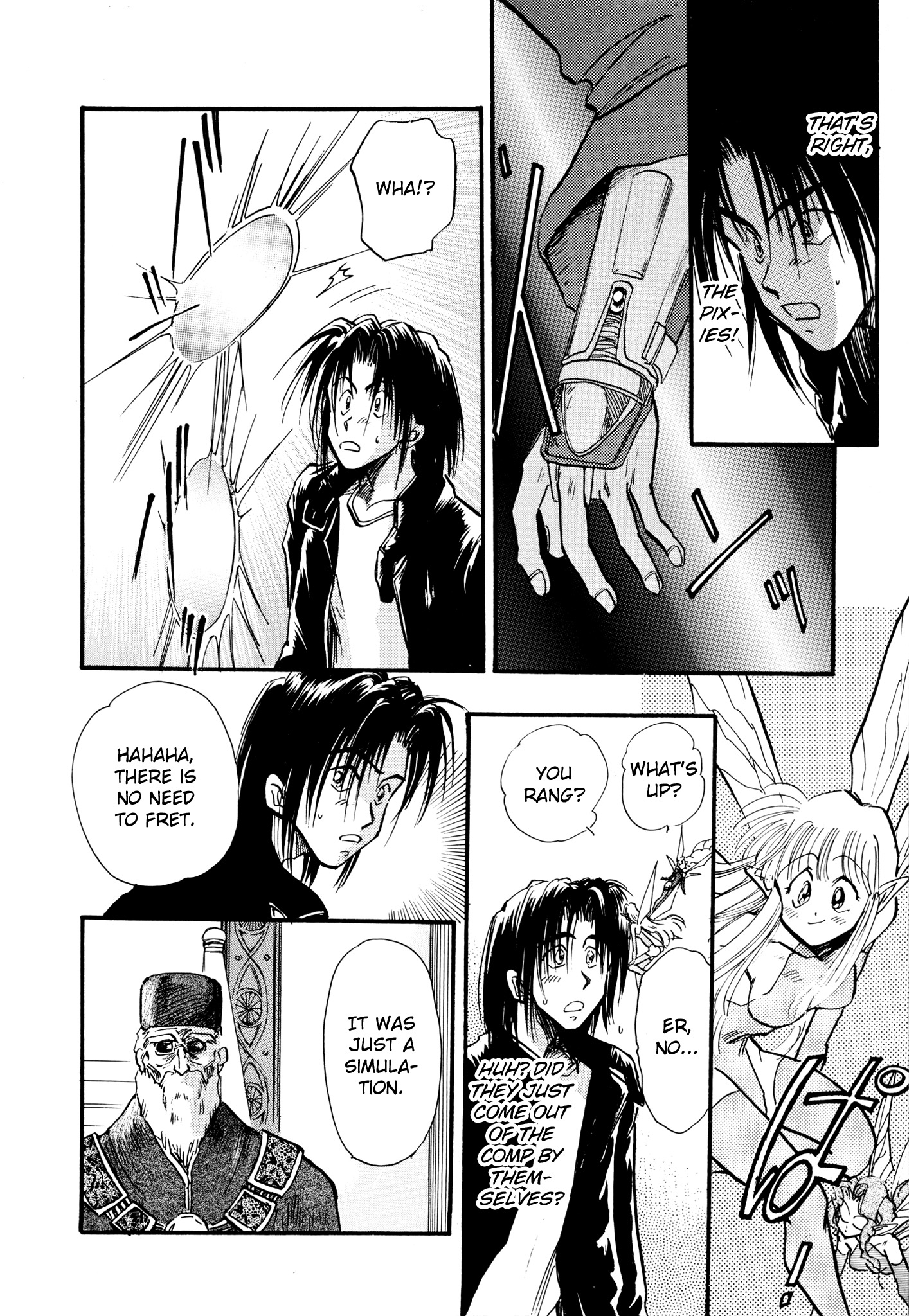 Page 22