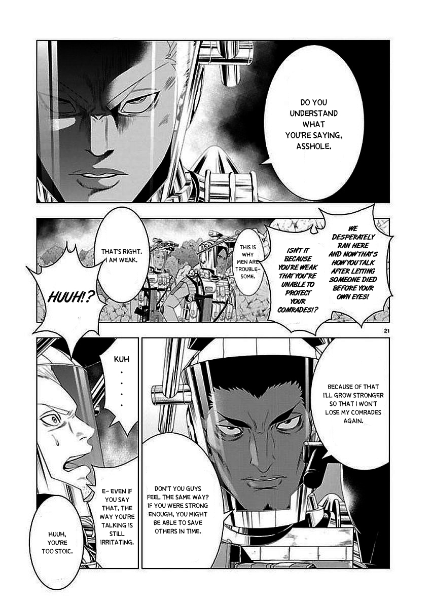 Page 21