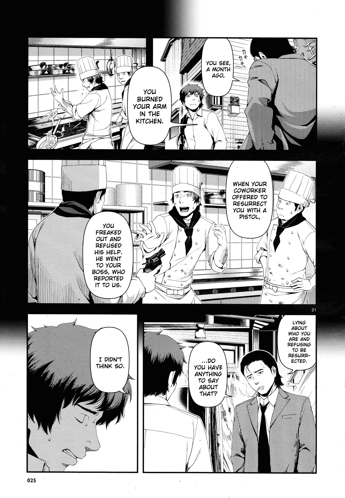 Page 21
