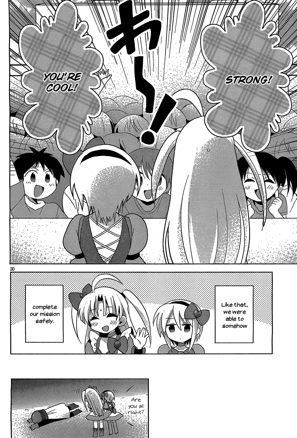 Page 21