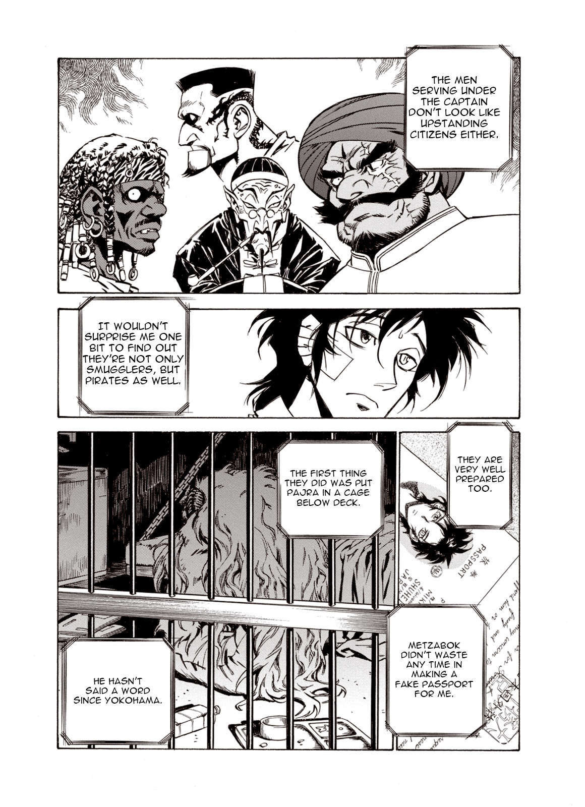 Page 21