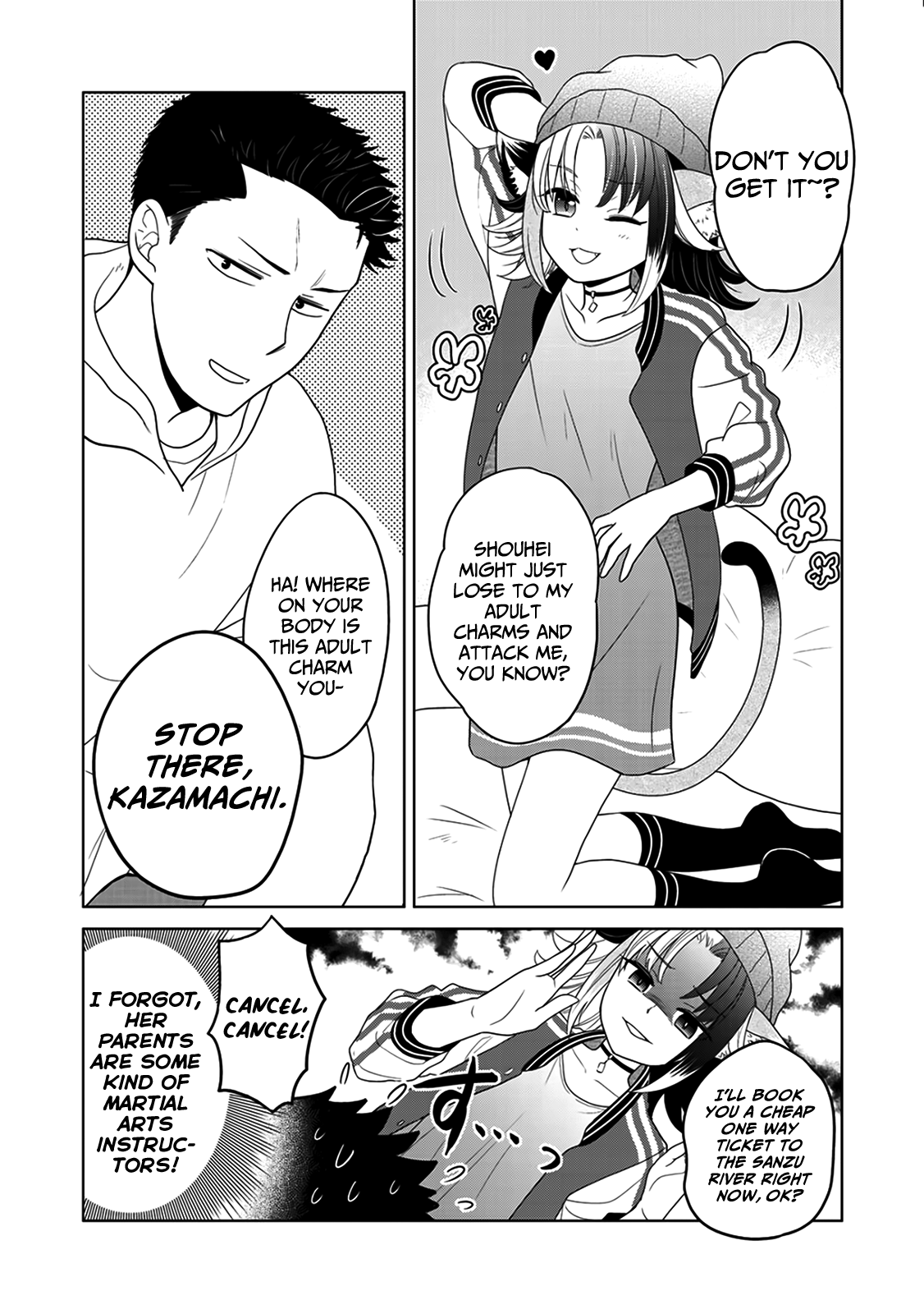 Page 21
