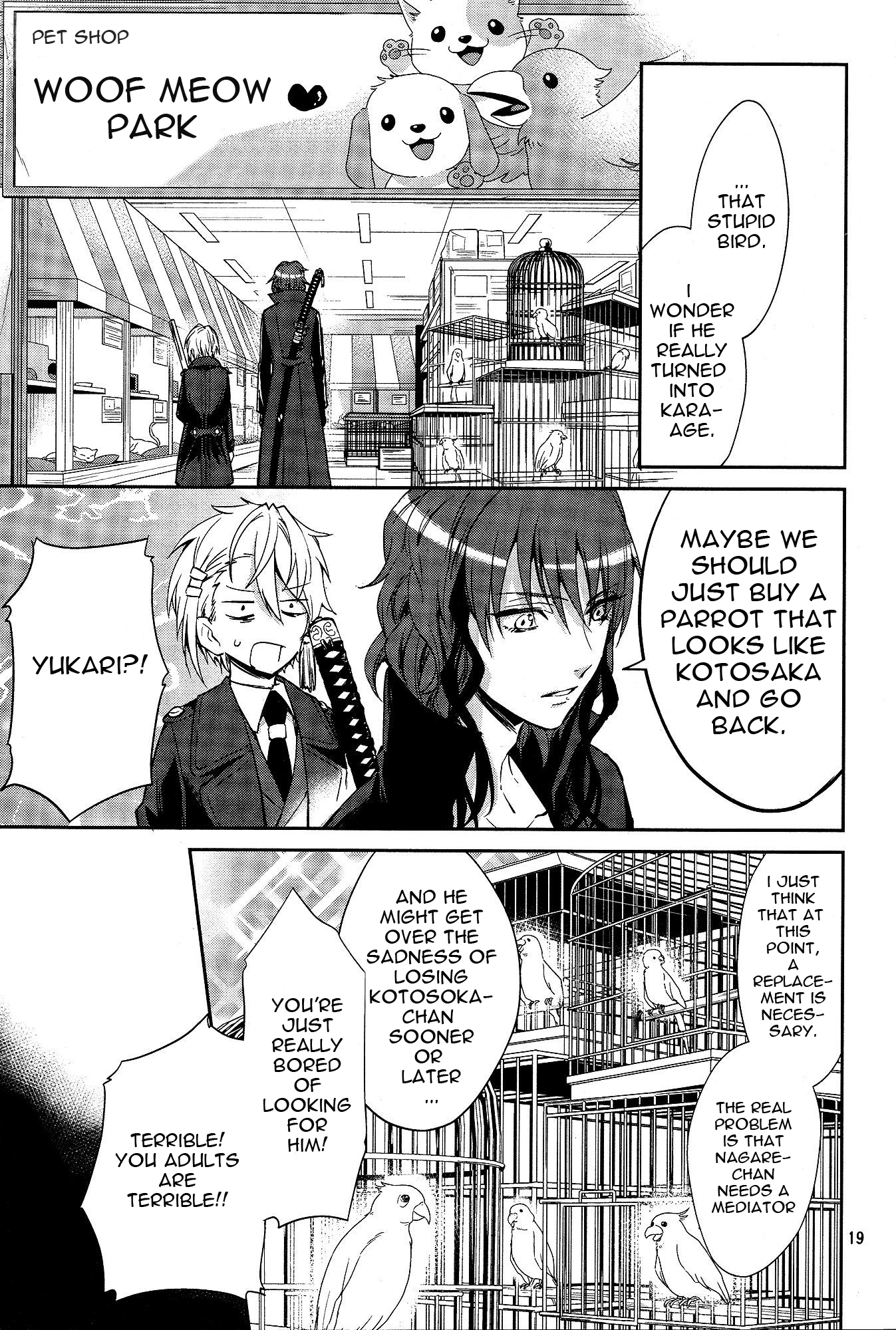 Page 21
