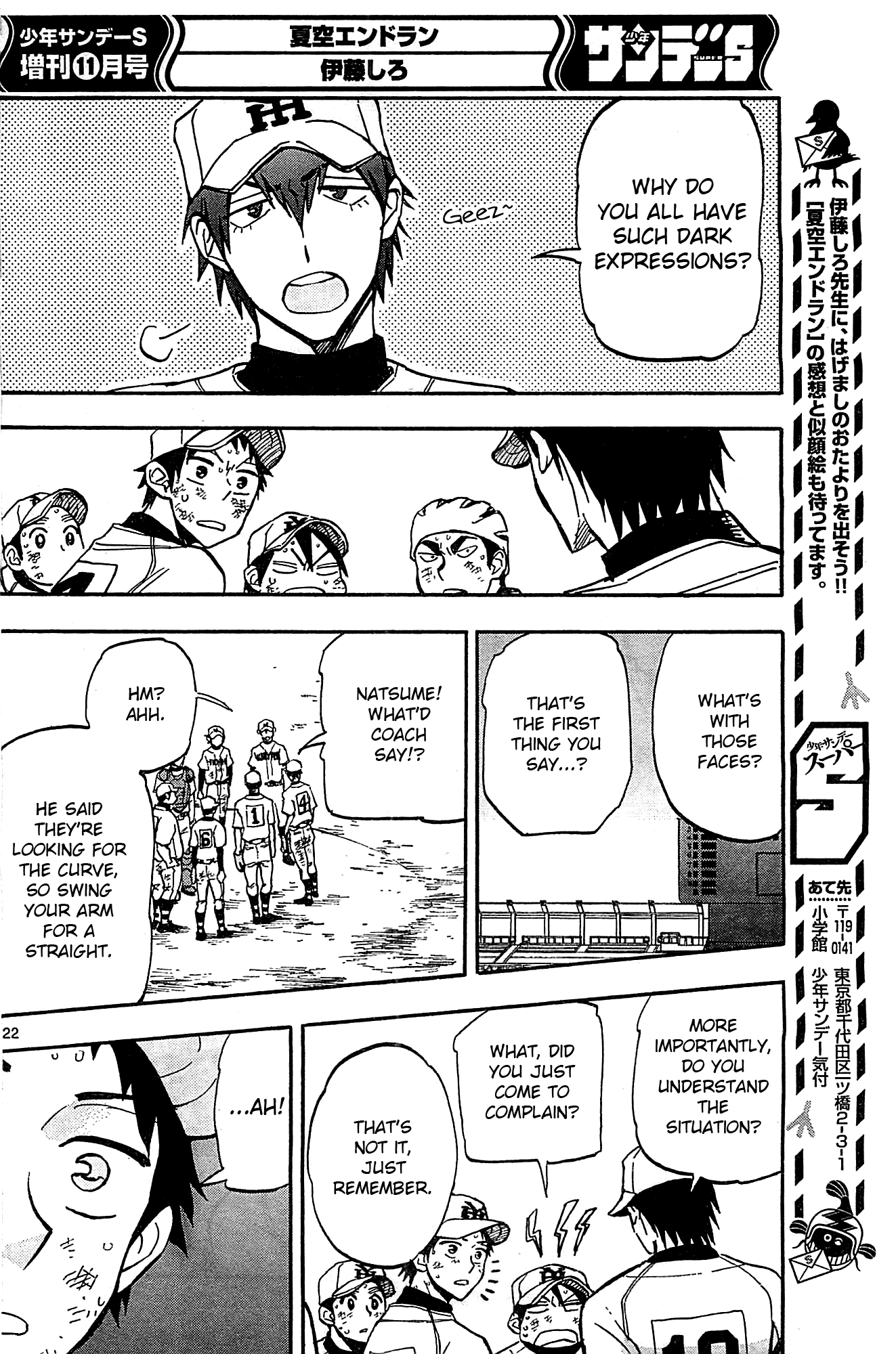 Page 22