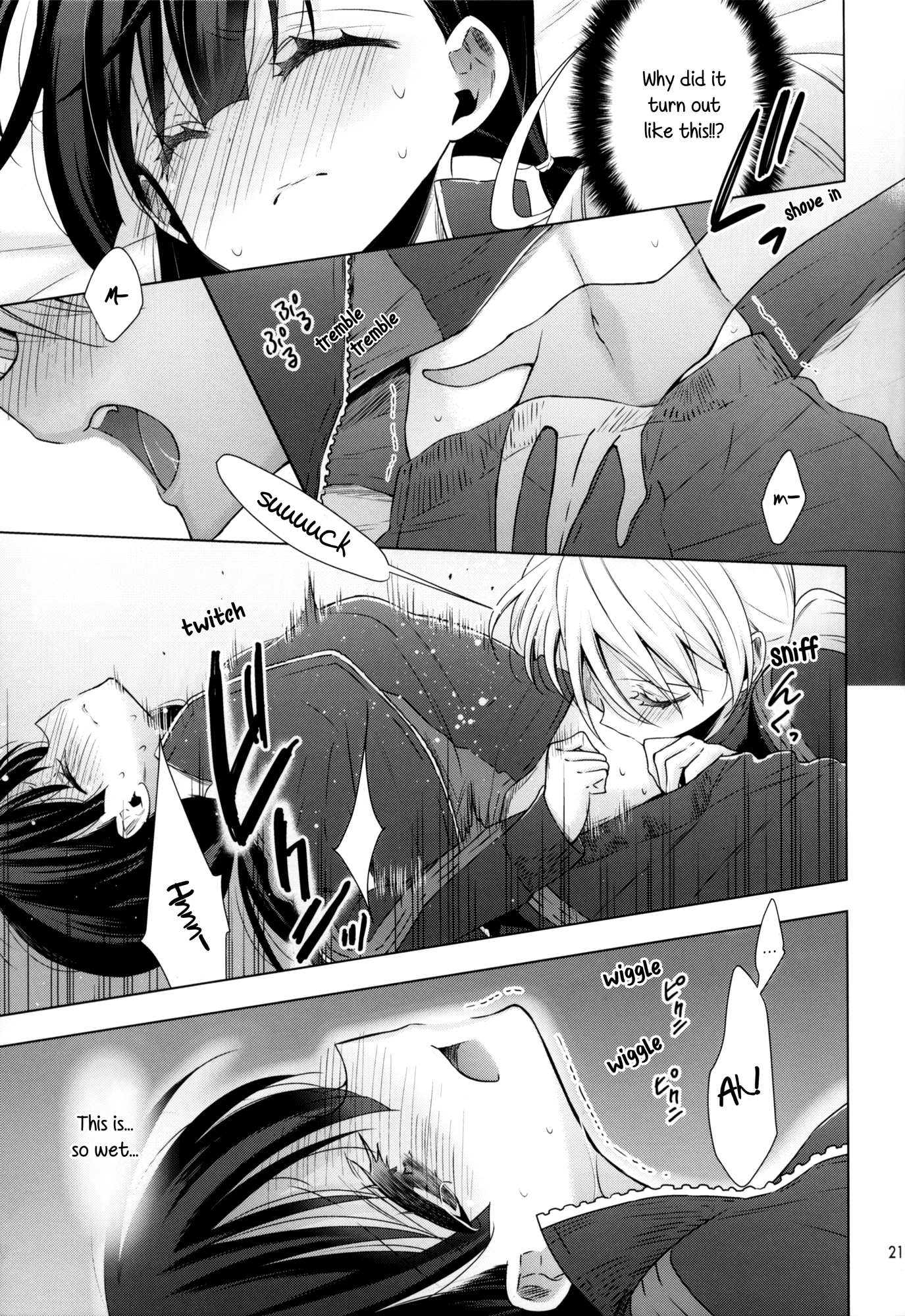 Page 21