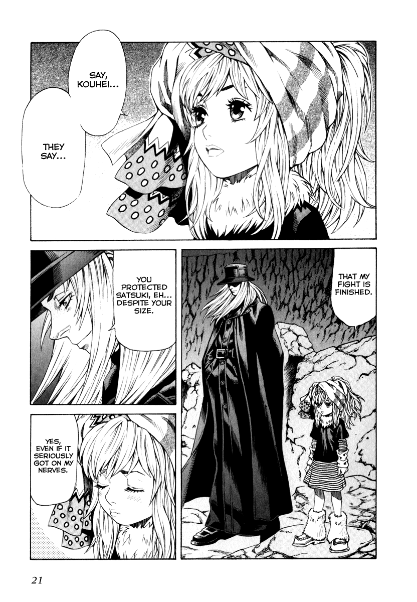 Page 21