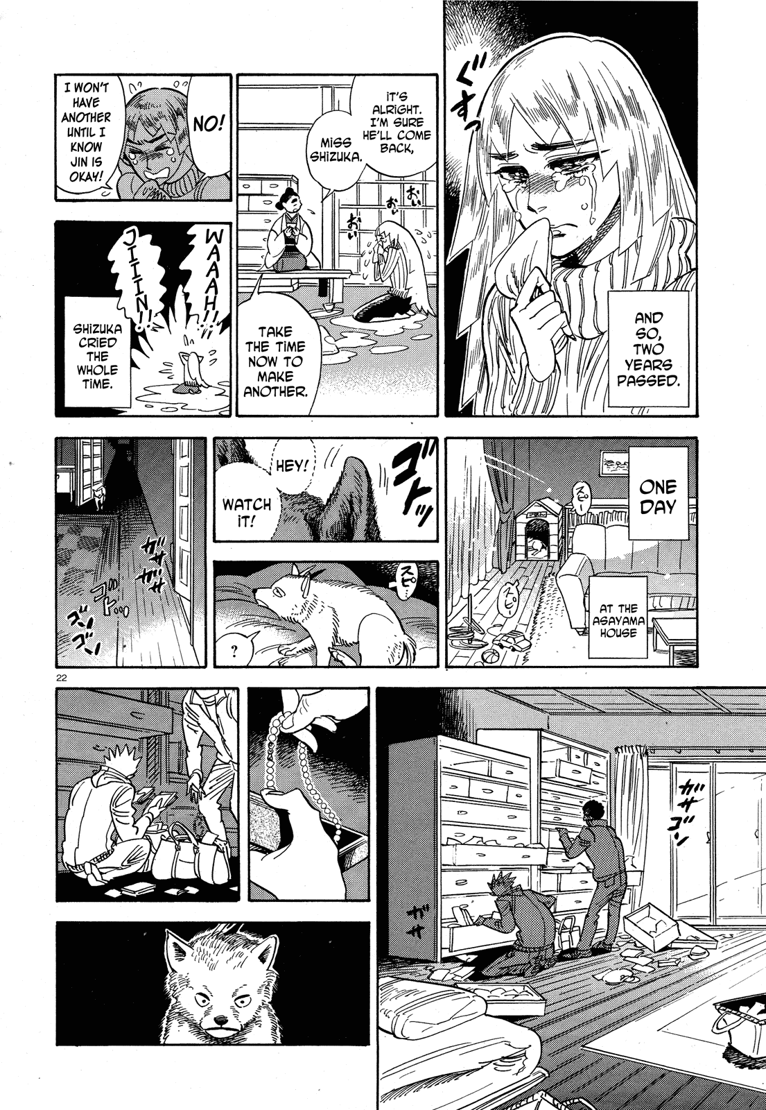 Page 21