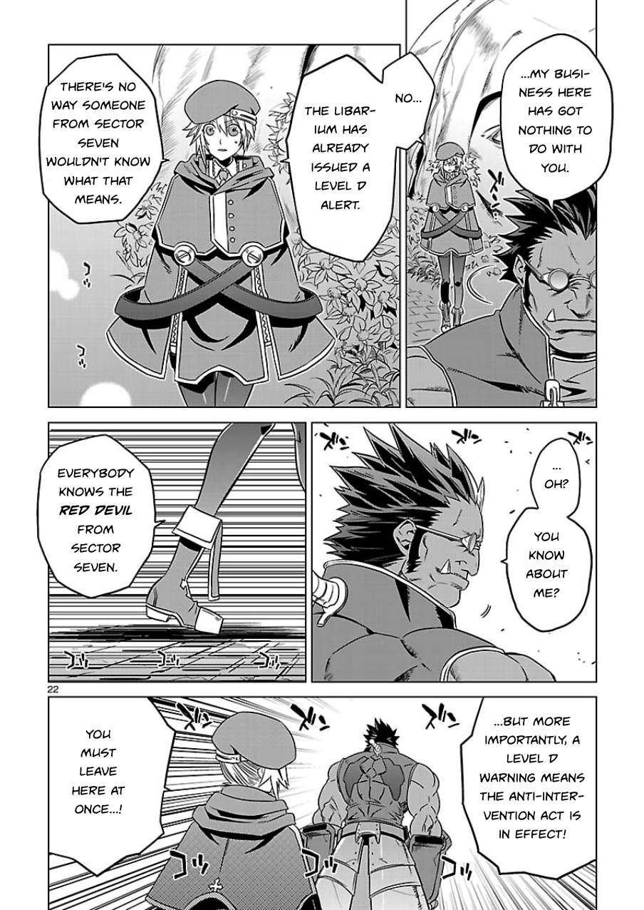 Page 22