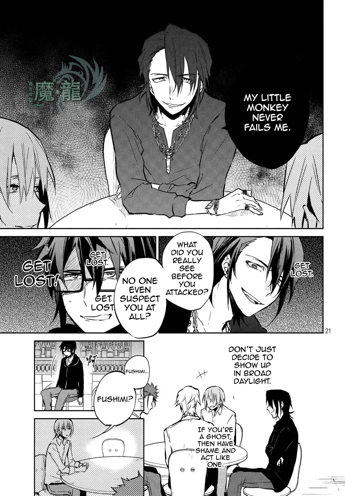 Page 21