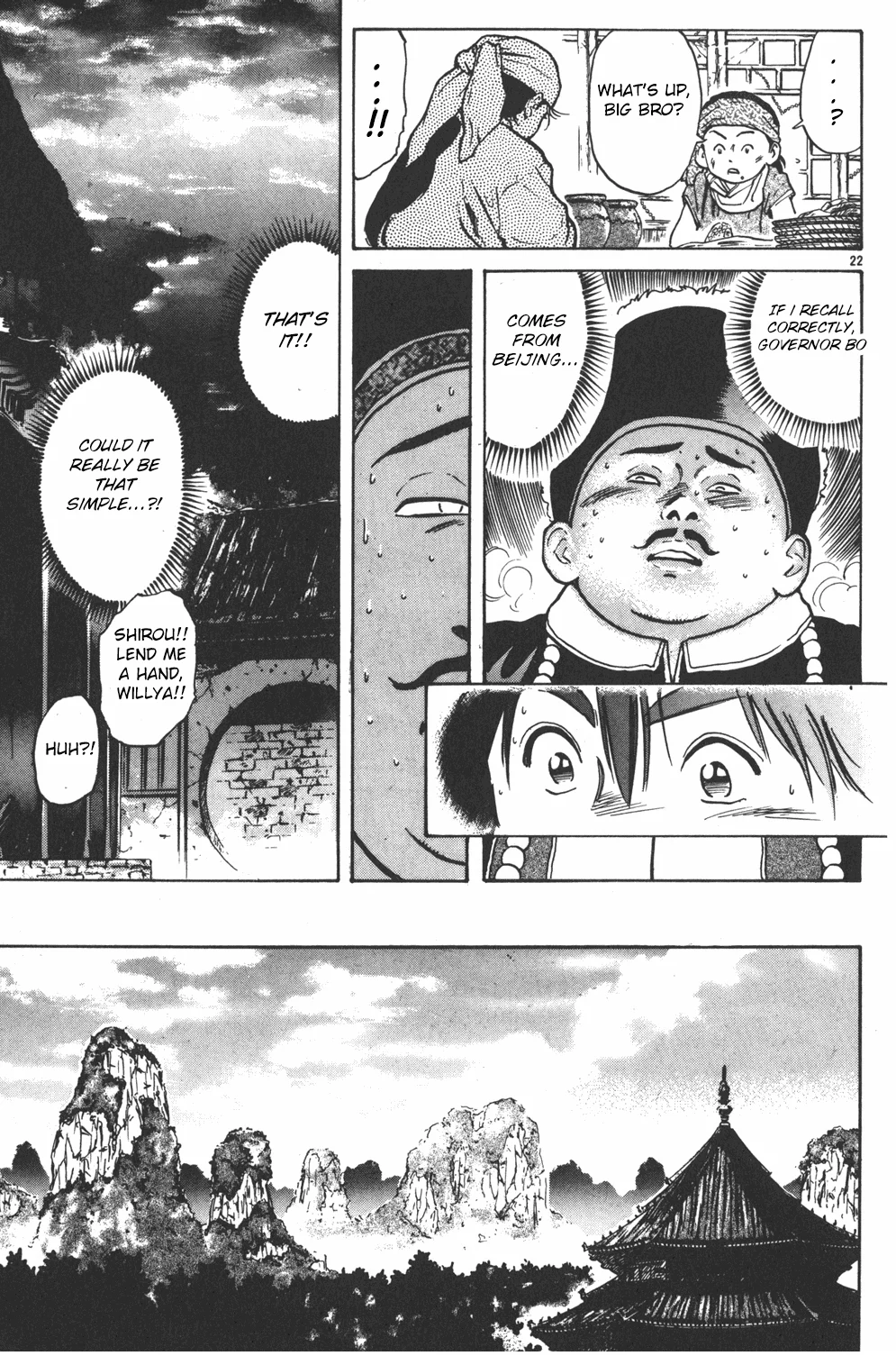 Page 22