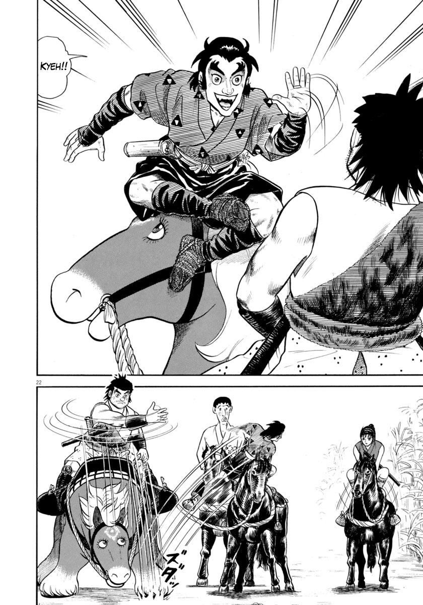 Page 22