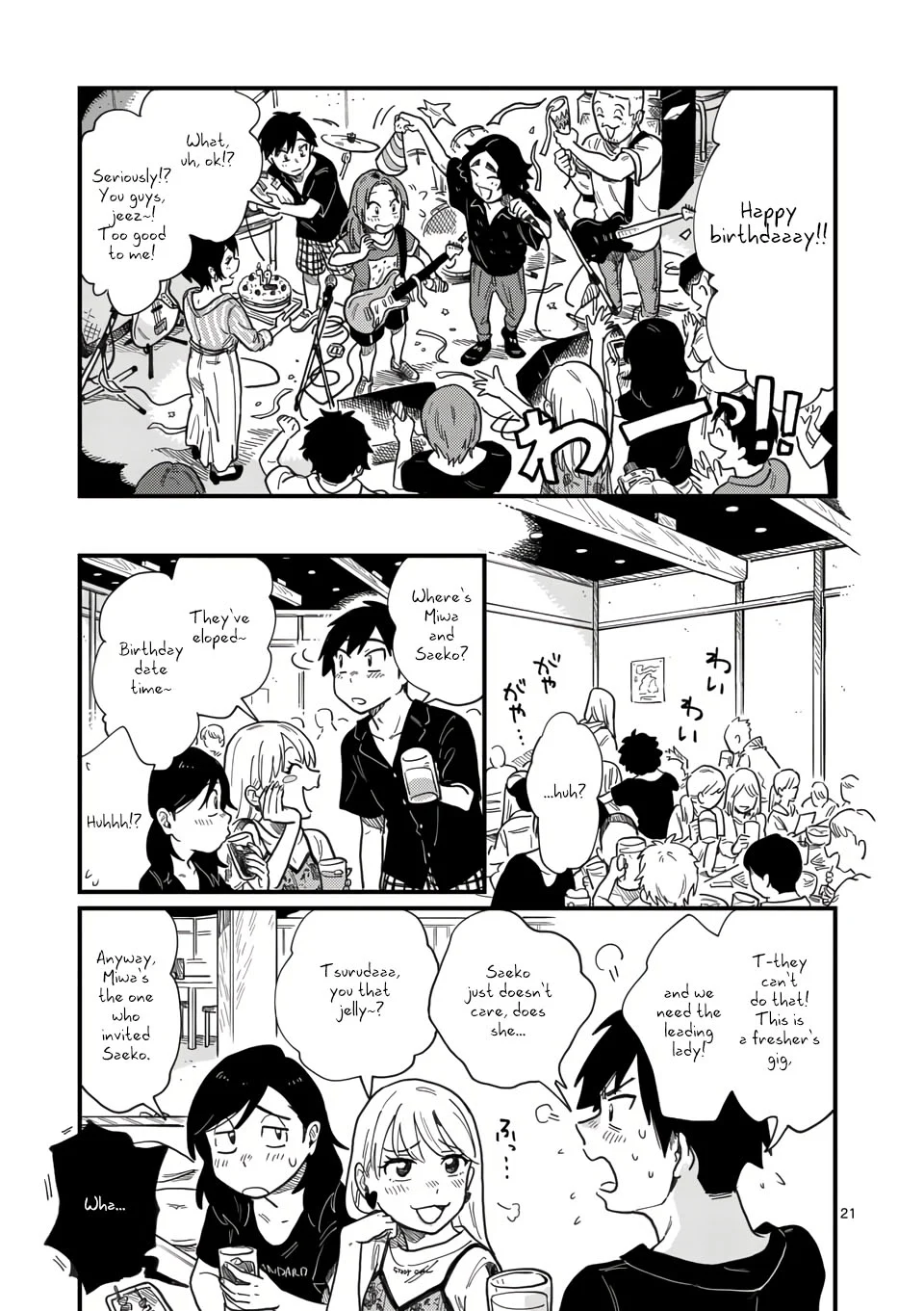 Page 21