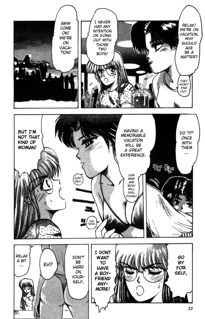 Page 21