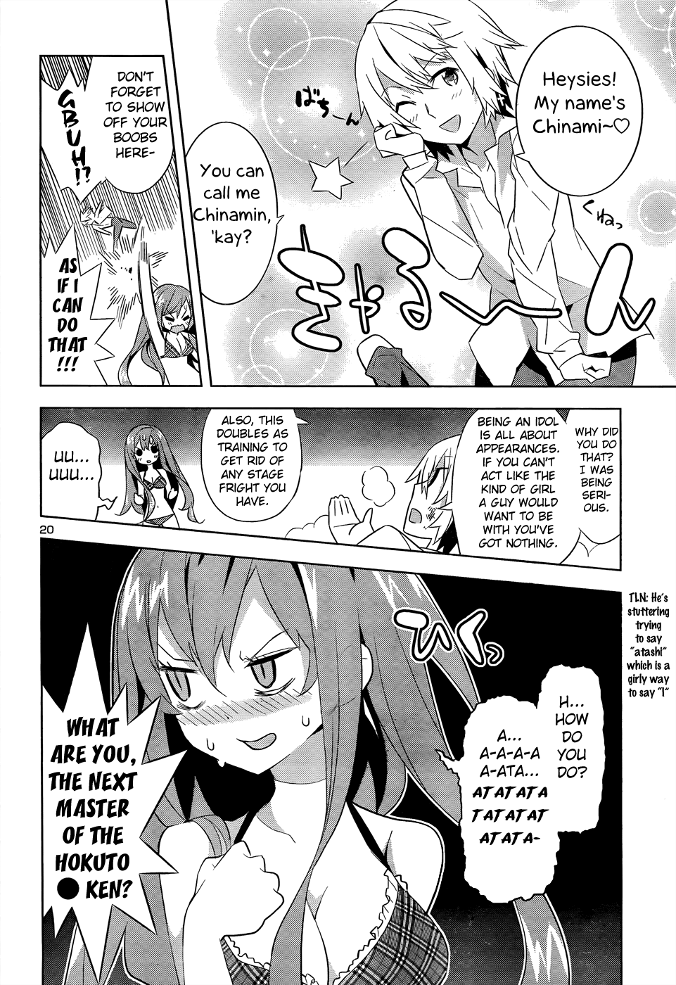 Page 21