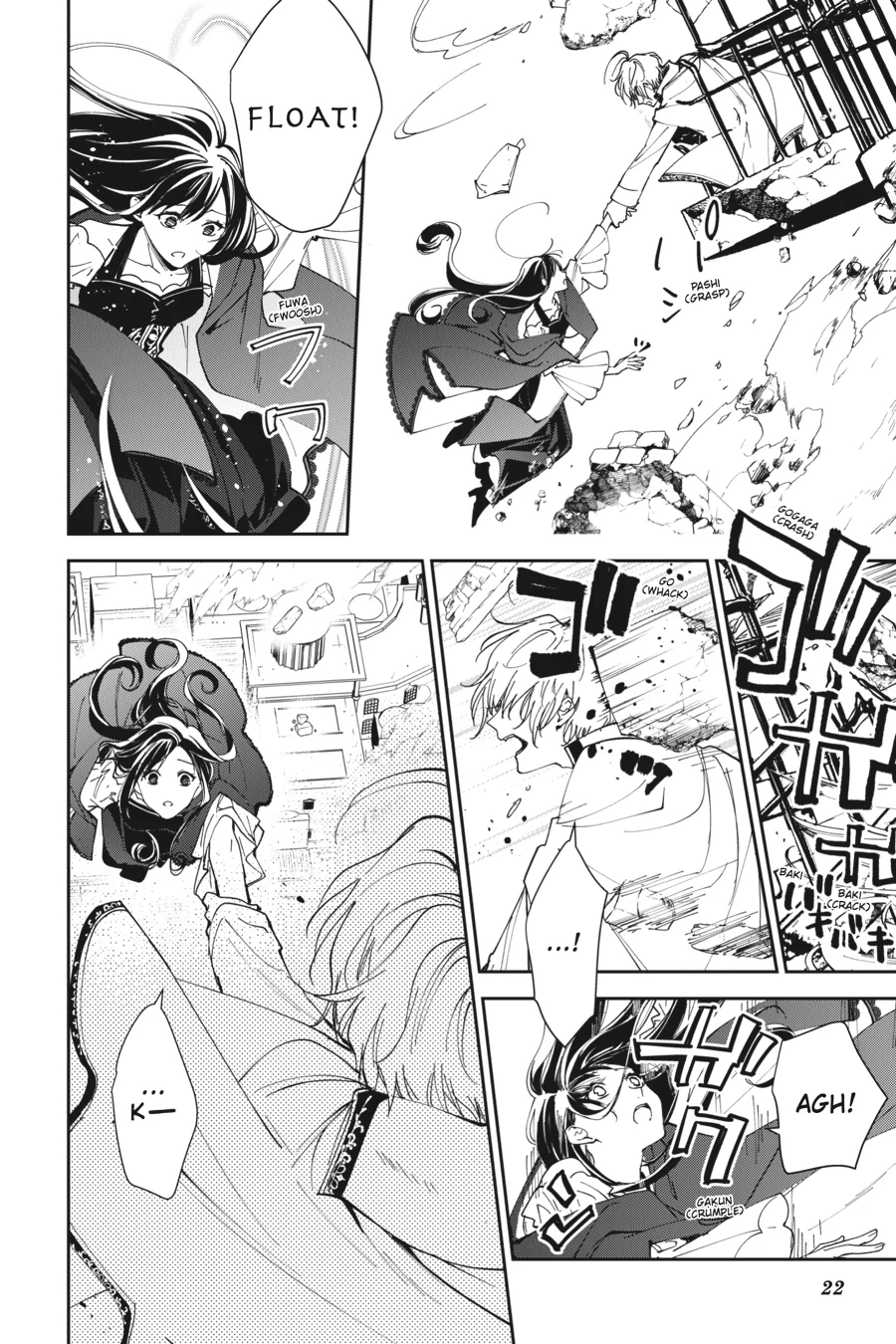 Page 22