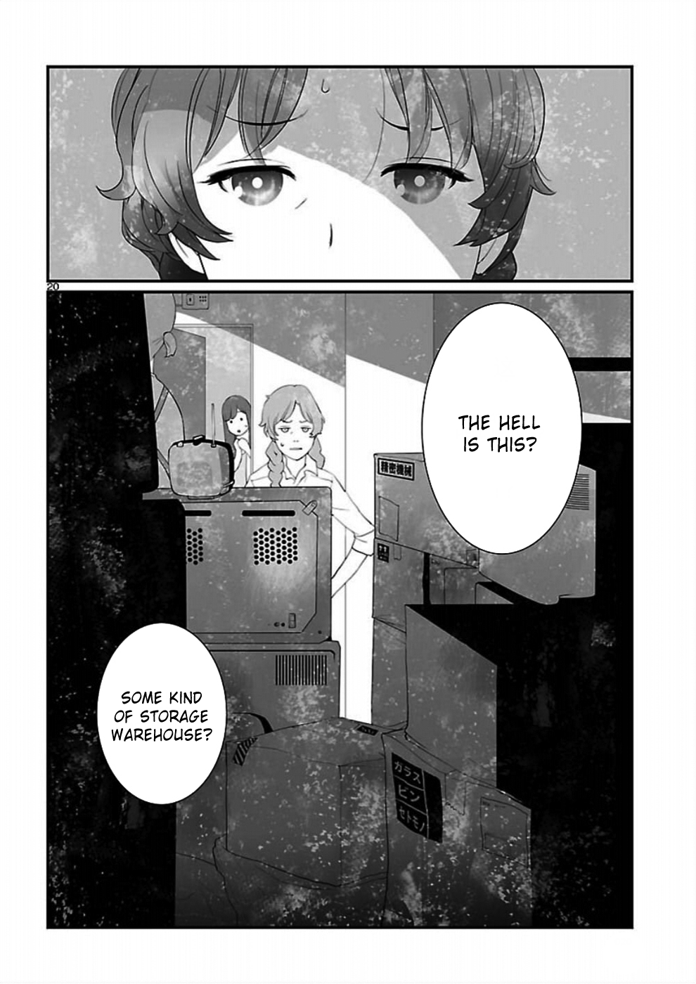 Page 21