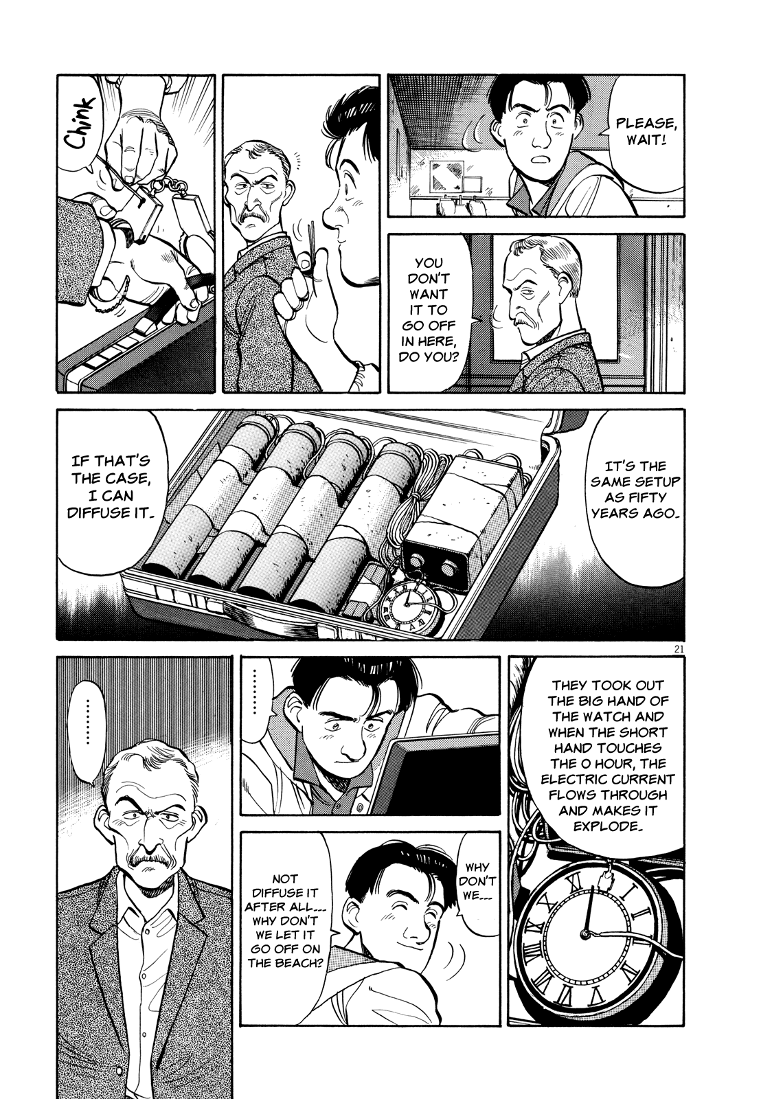 Page 21