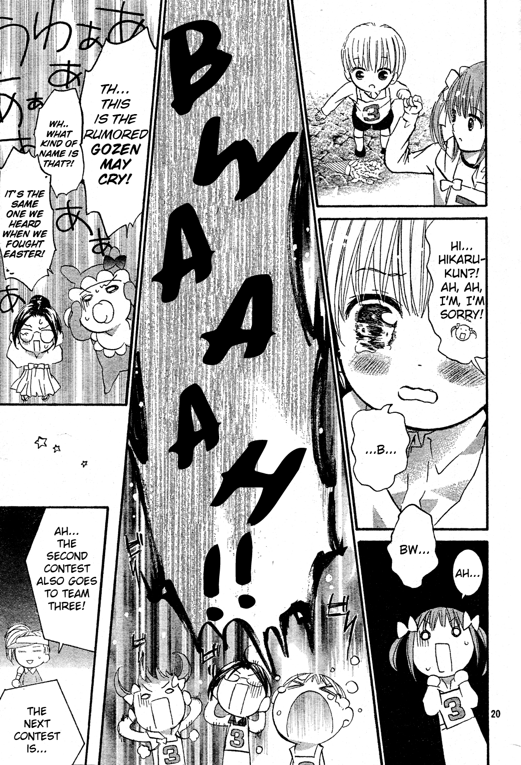 Page 21