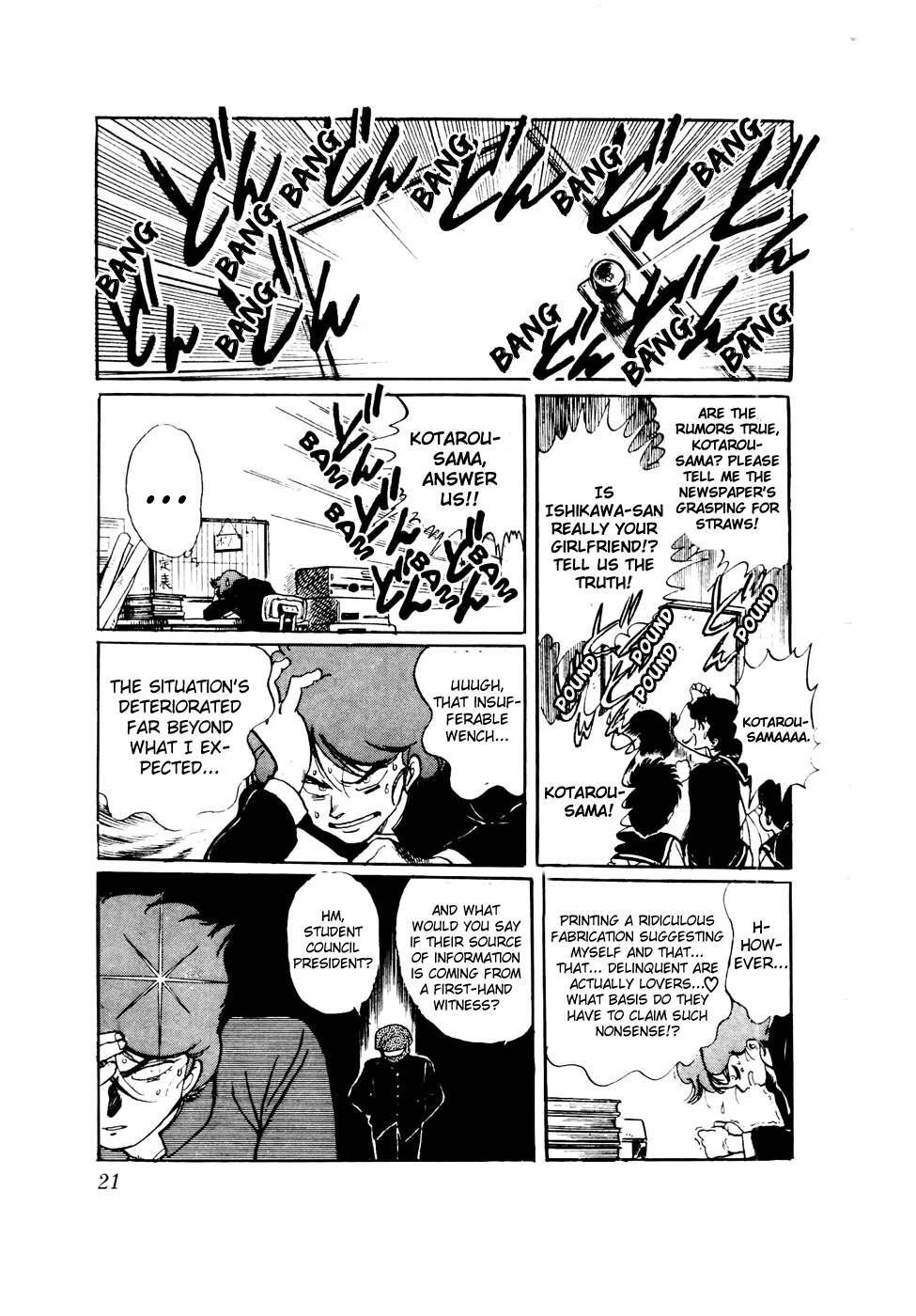 Page 21