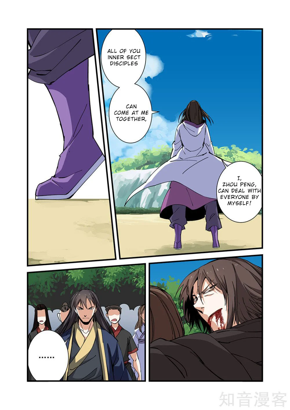 Page 22