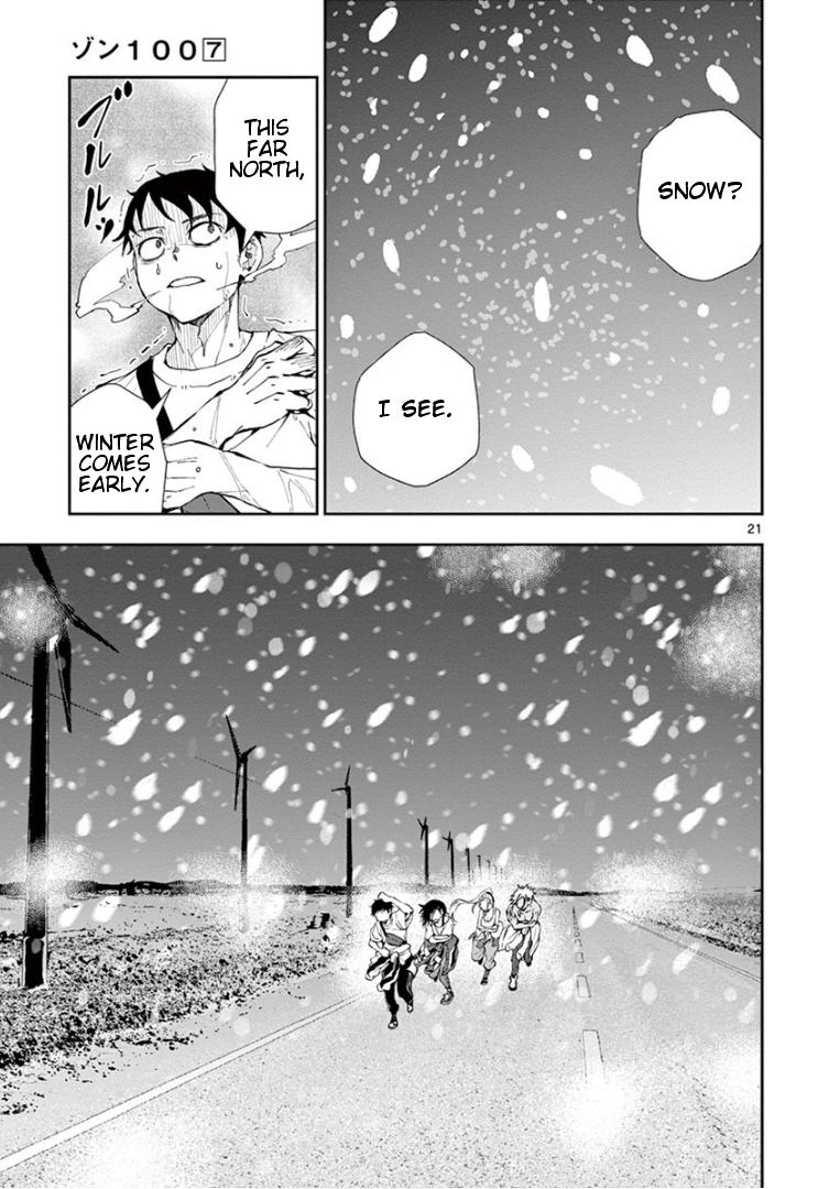 Page 21