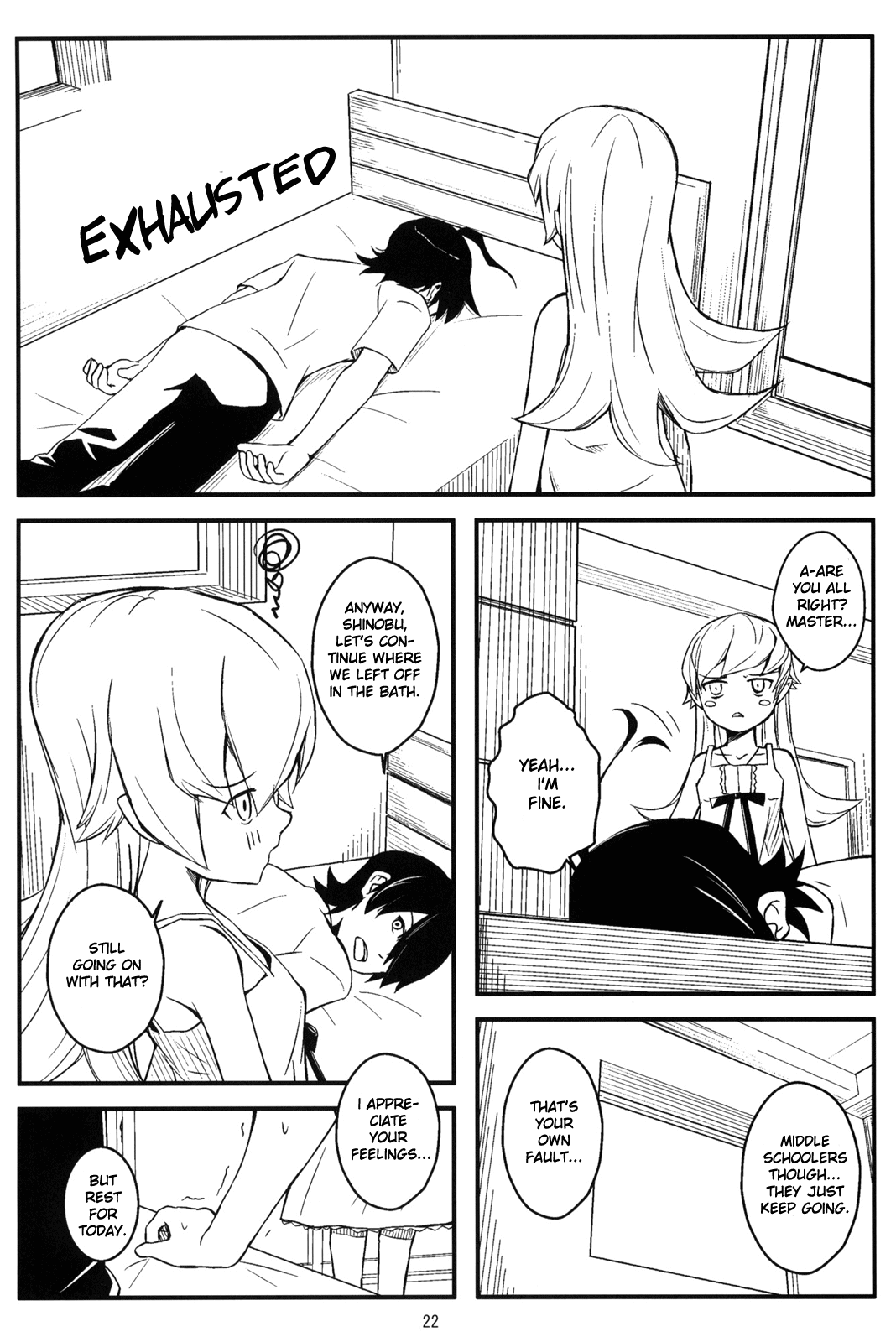 Page 21