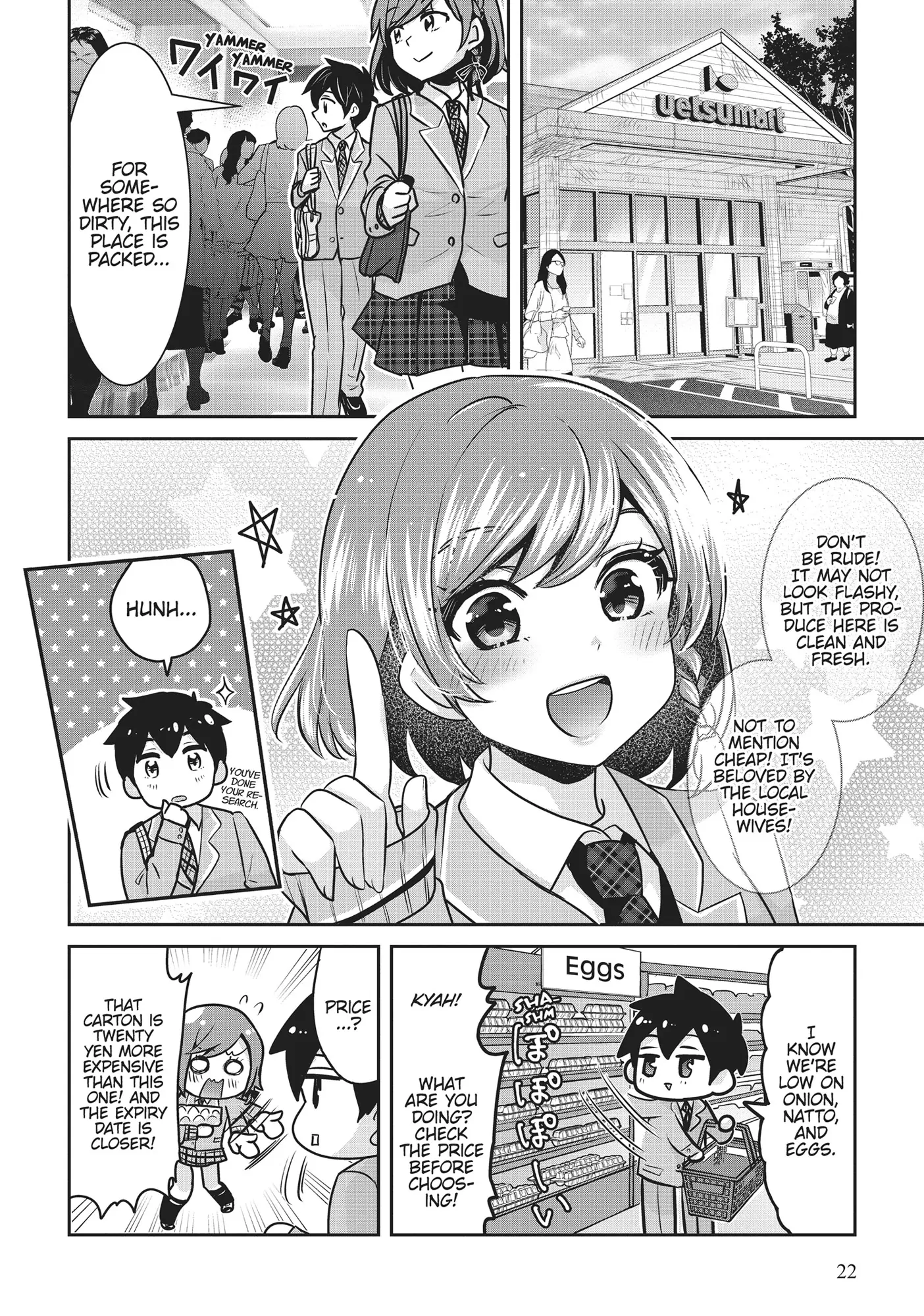 Page 22