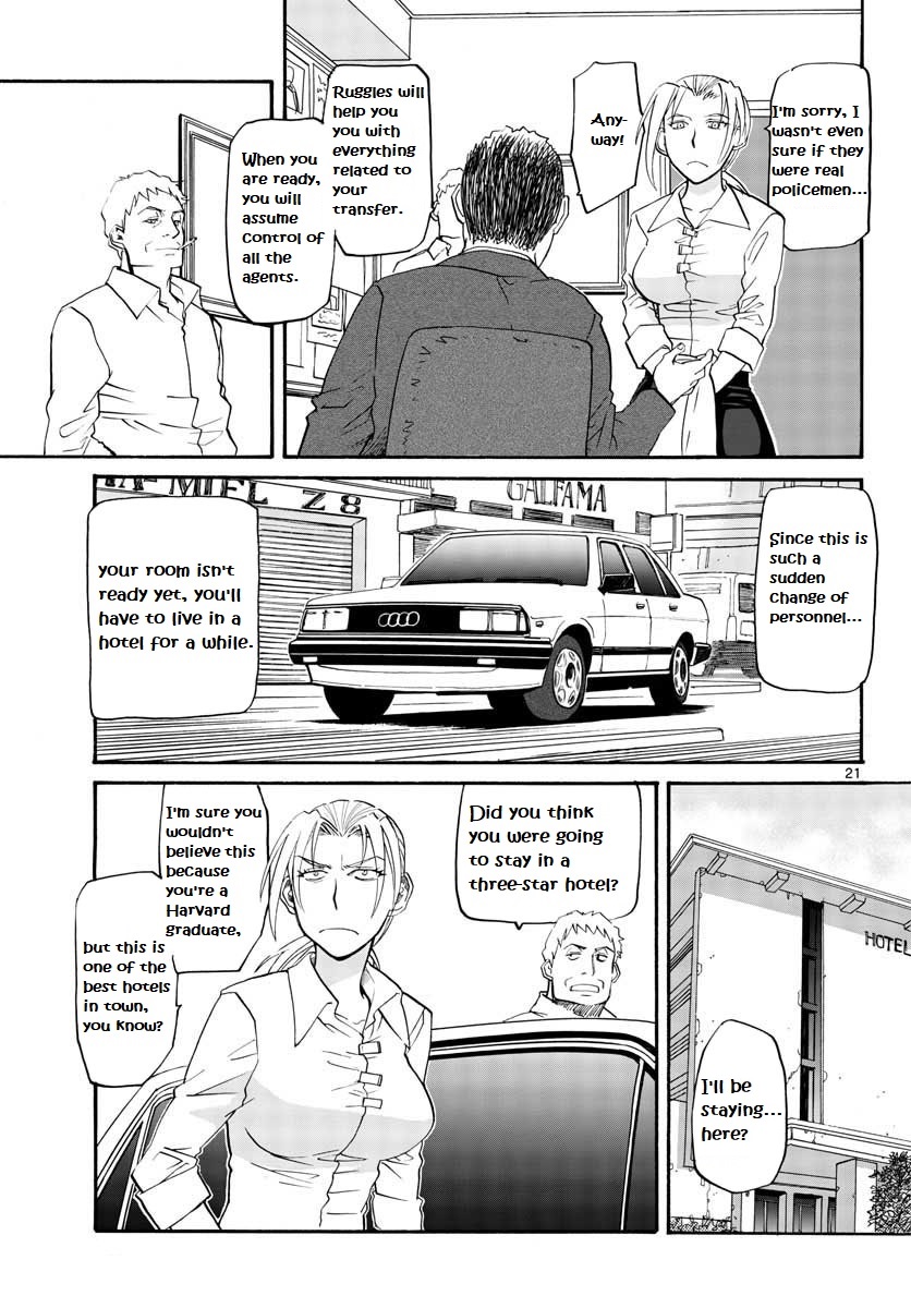 Page 22