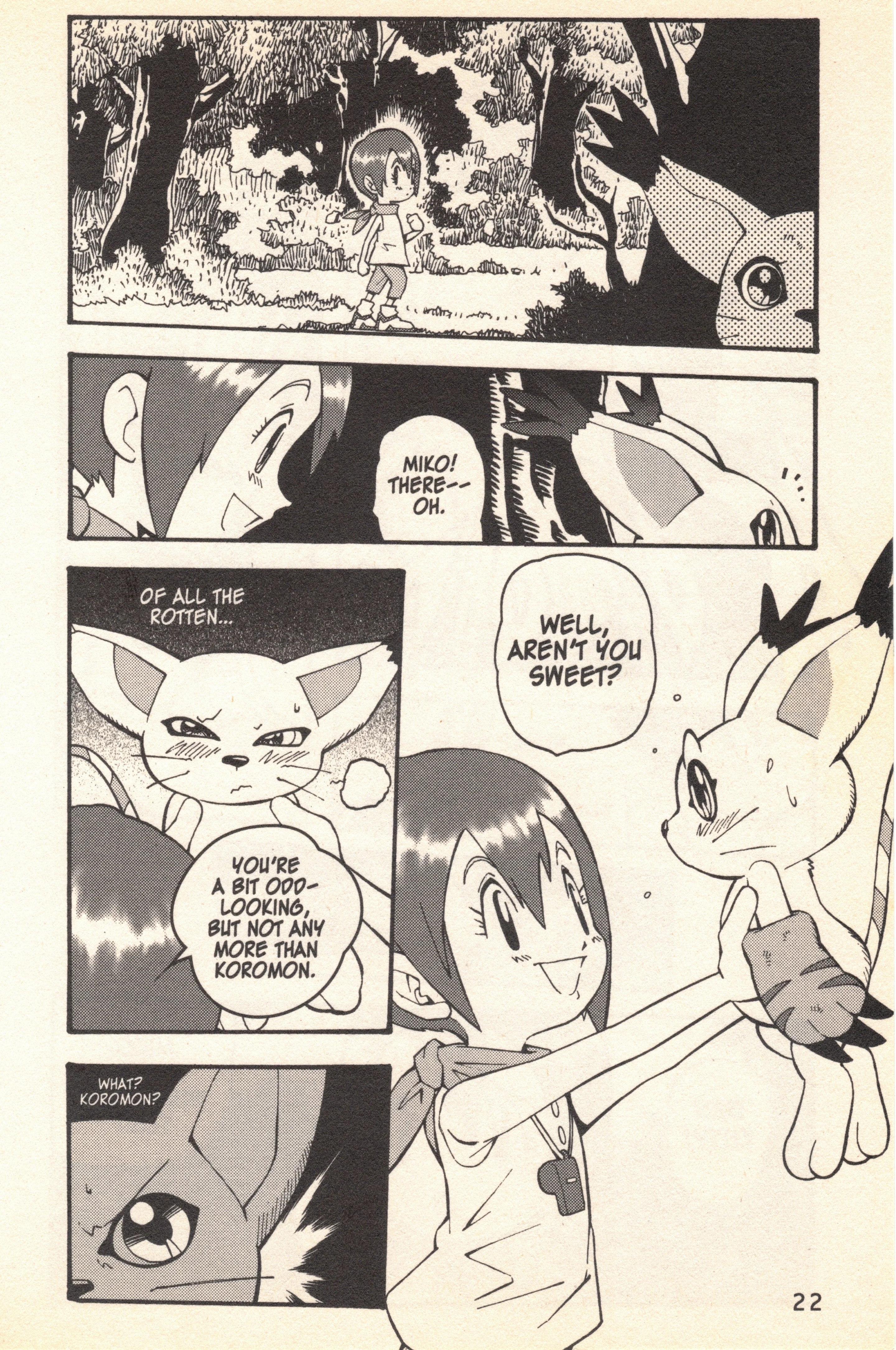 Page 21