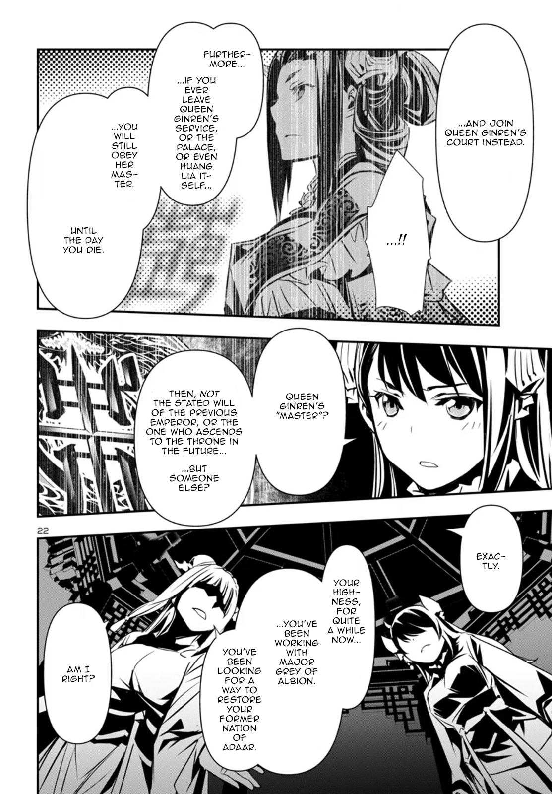 Page 22