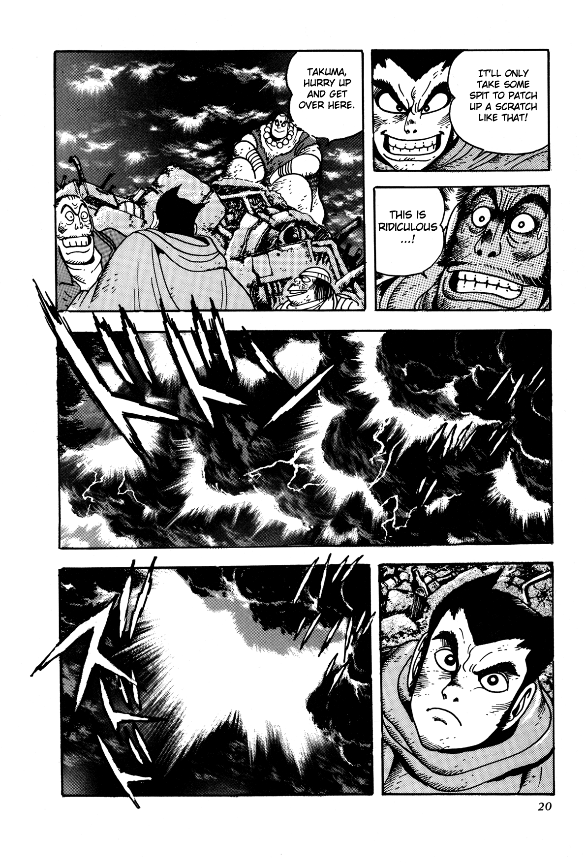 Page 21
