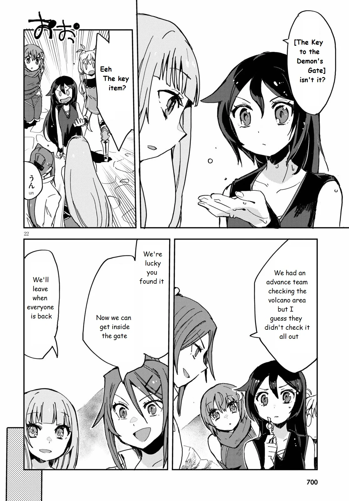 Page 22