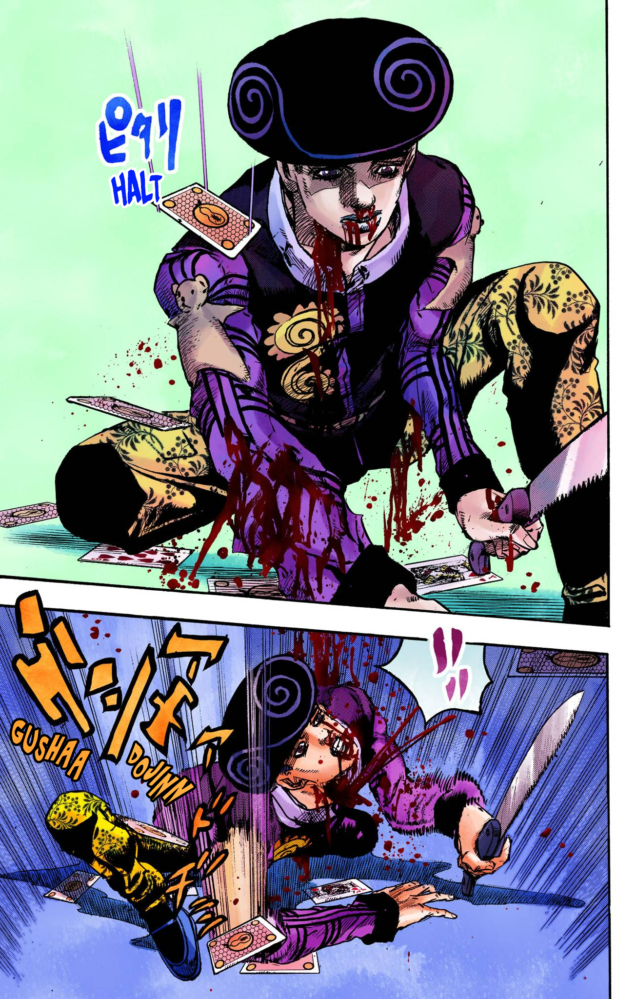 Page 22