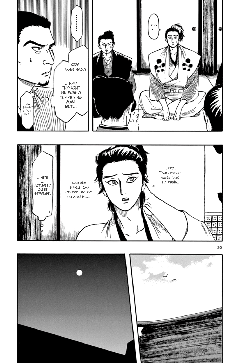 Page 21