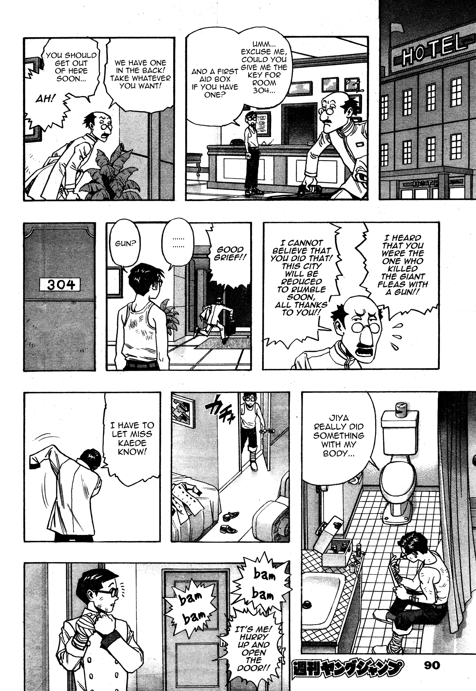 Page 21