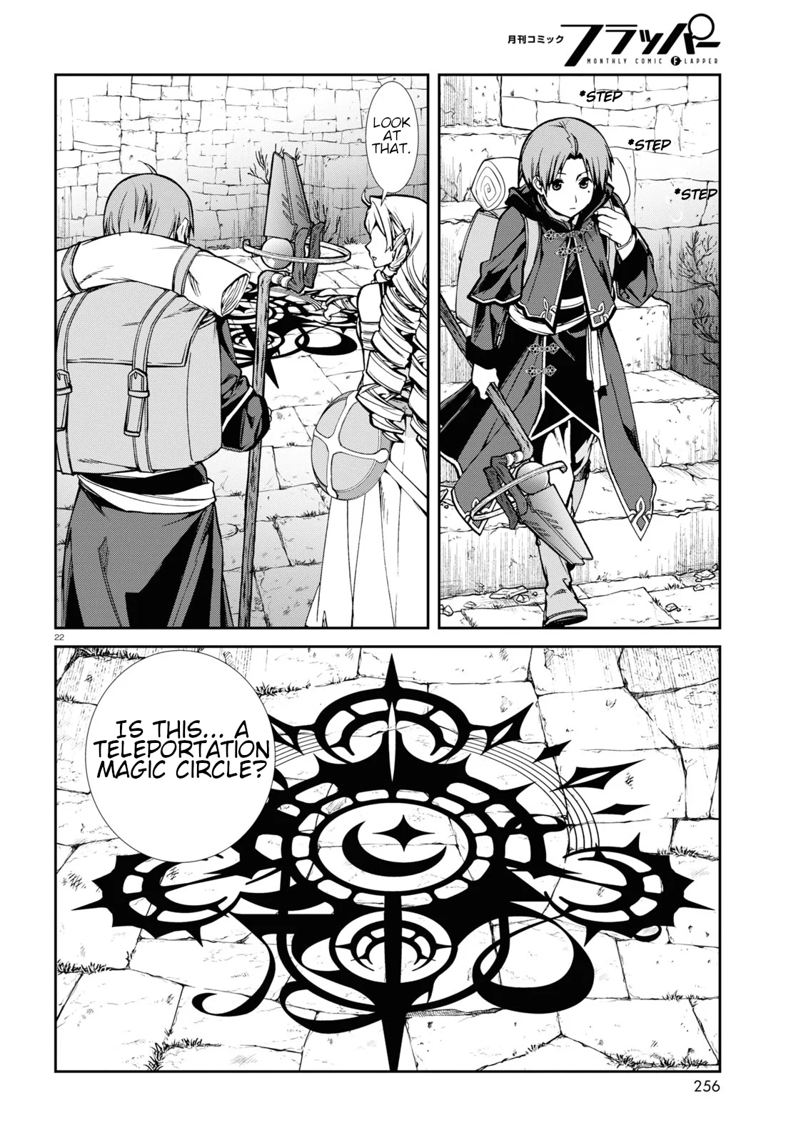 Page 22