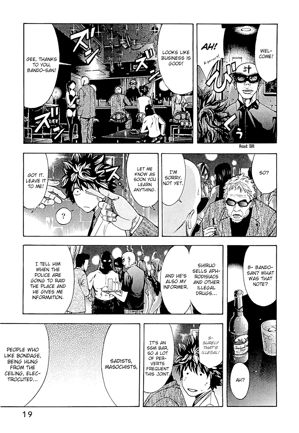Page 21