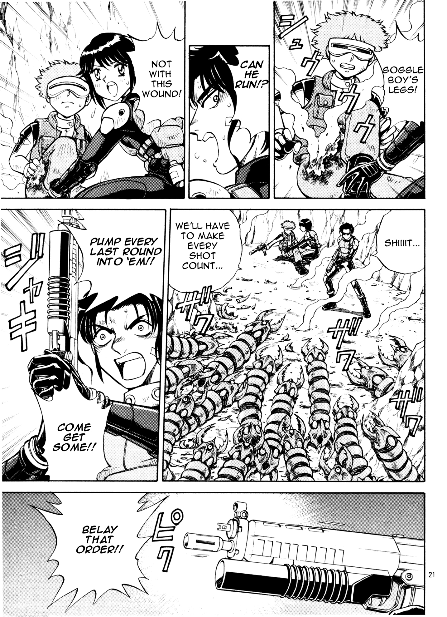 Page 21