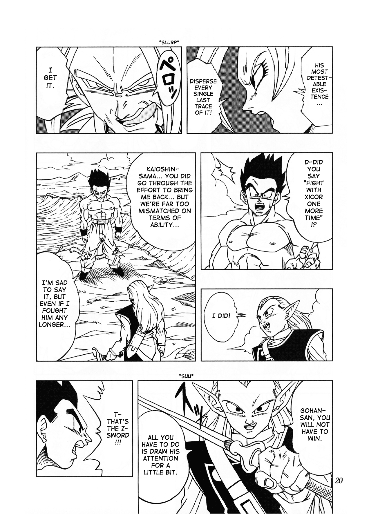 Page 21