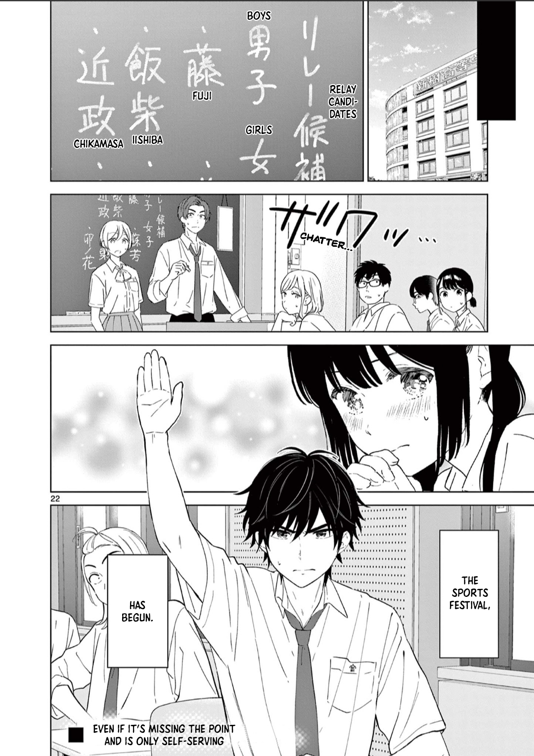 Page 22