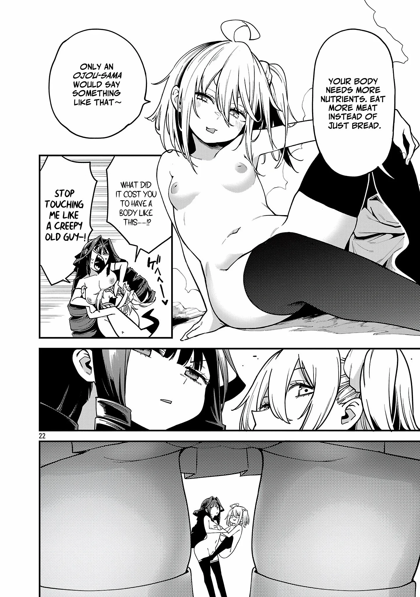 Page 22