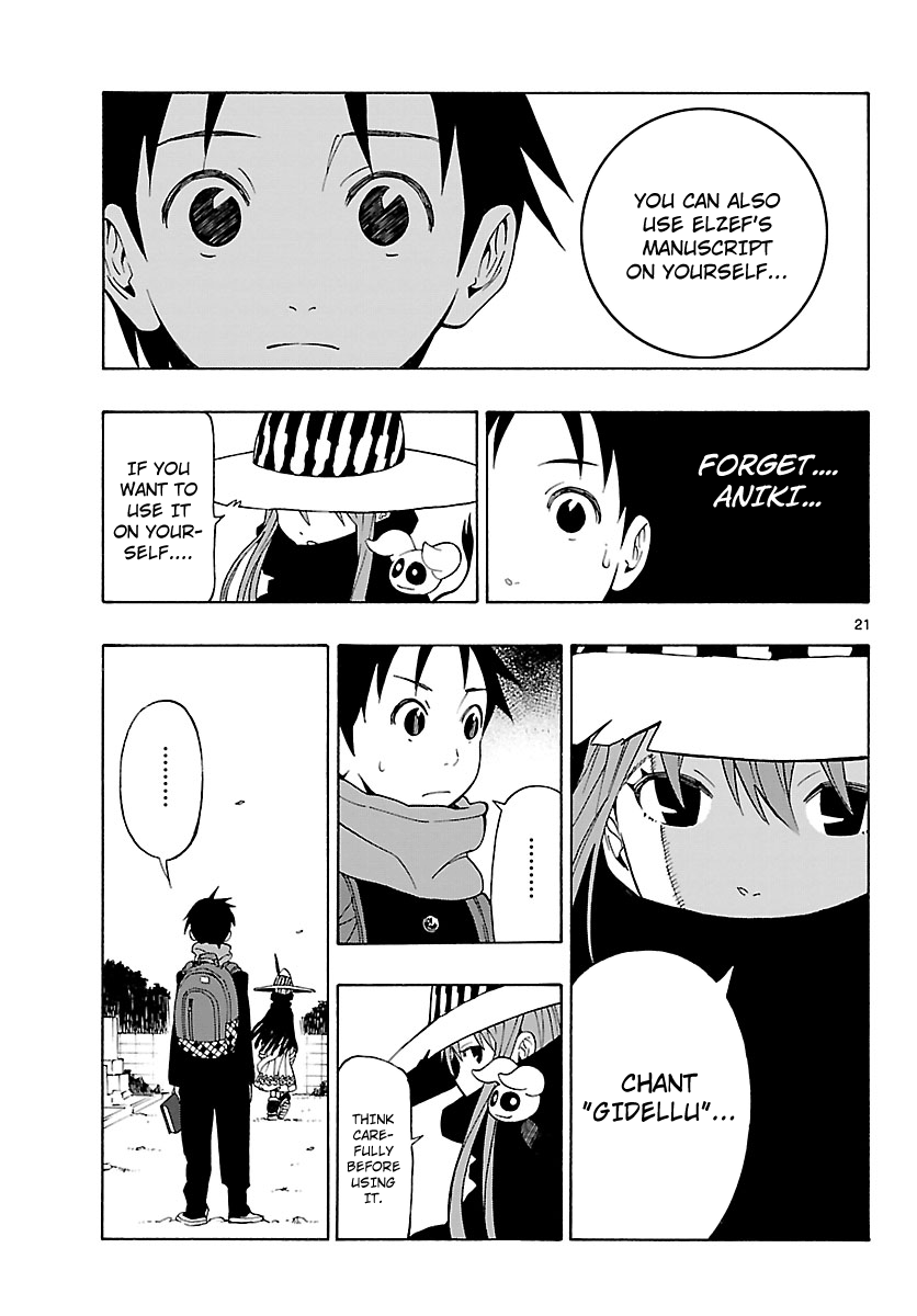 Page 21